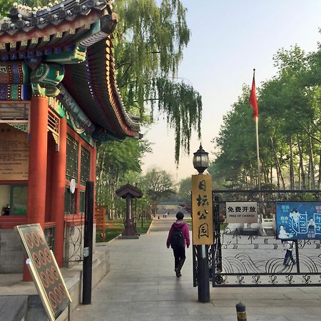 Yashi International Aparthotel Beijing Bagian luar foto